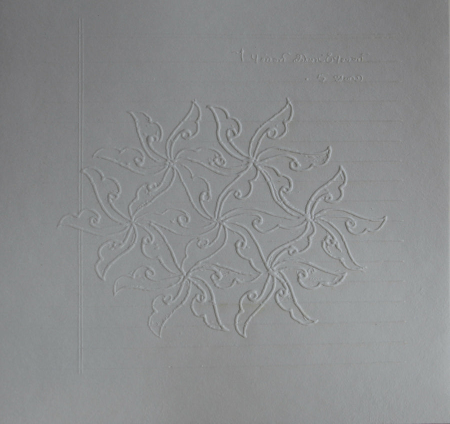 9-dots, Ilakkiya Mohanraj