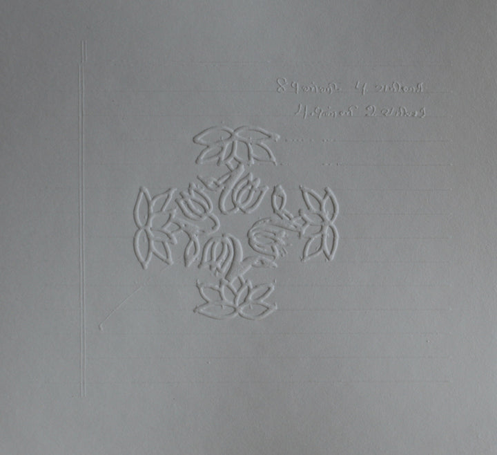 8-dots by Ilakkiya Mohanraj, original artwork