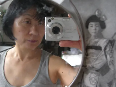 Emiko Aida