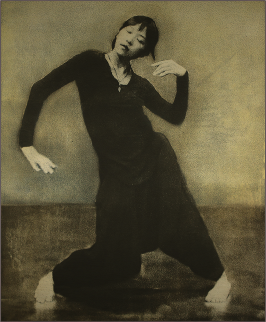 Poco Rubato by Margaret Ashman, limited edition artwork, framed