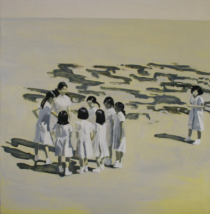 In or Out by Helen Latham