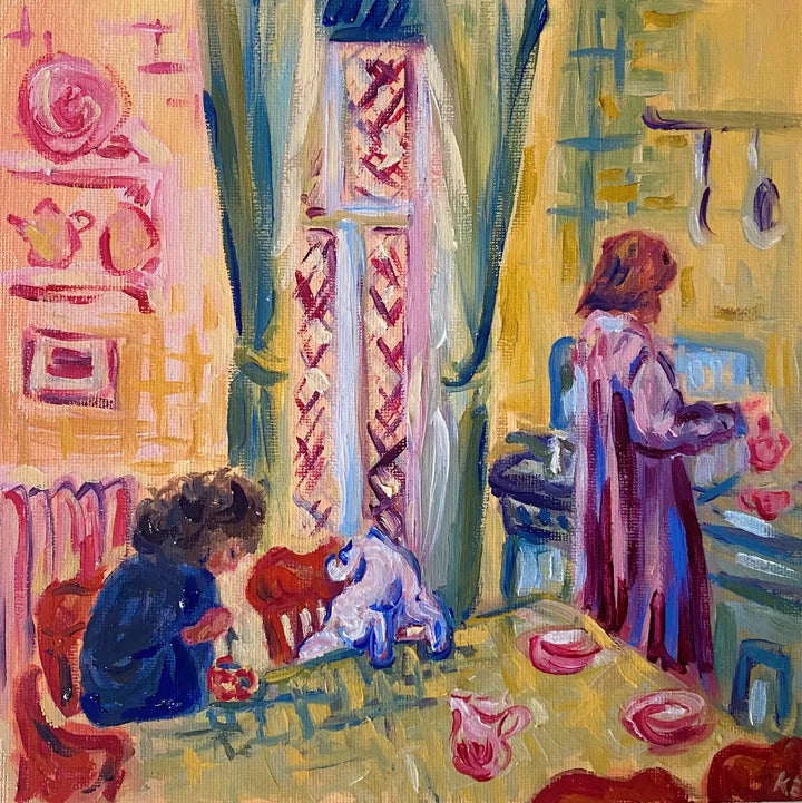 Bottoms Up by Katherine Benson