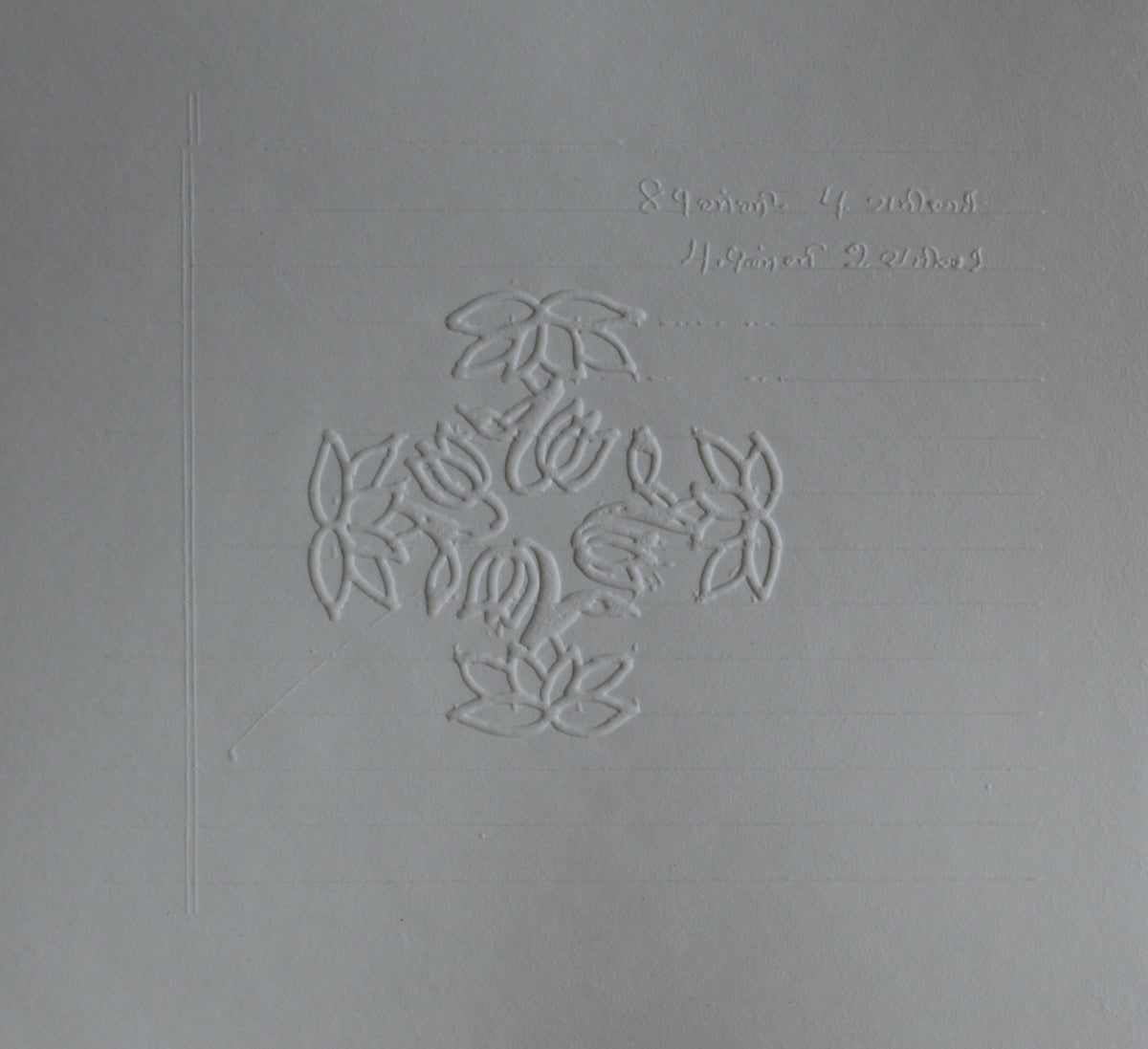 8-dots by Ilakkiya Mohanraj, original artwork